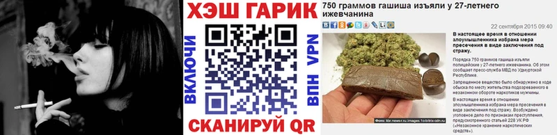 Гашиш 40% ТГК  Алупка 