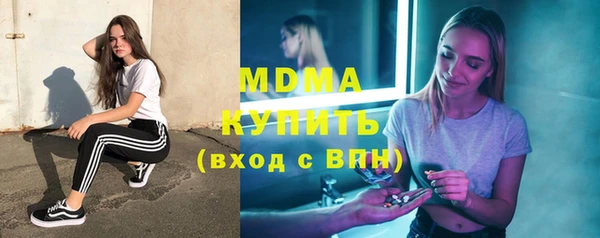 твердый Алексин