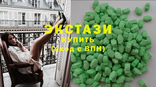 твердый Алексин