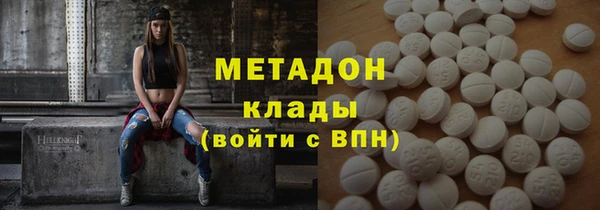 твердый Алексин