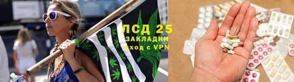MDMA Premium VHQ Алексеевка