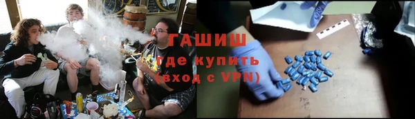 твердый Алексин