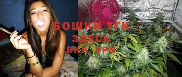 MDMA Premium VHQ Алексеевка