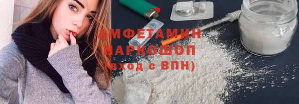 твердый Алексин