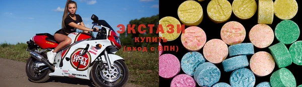 шишки Алзамай