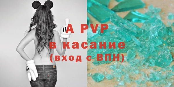 MDMA Premium VHQ Алексеевка