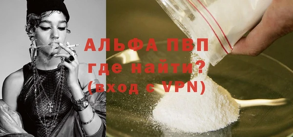 твердый Алексин
